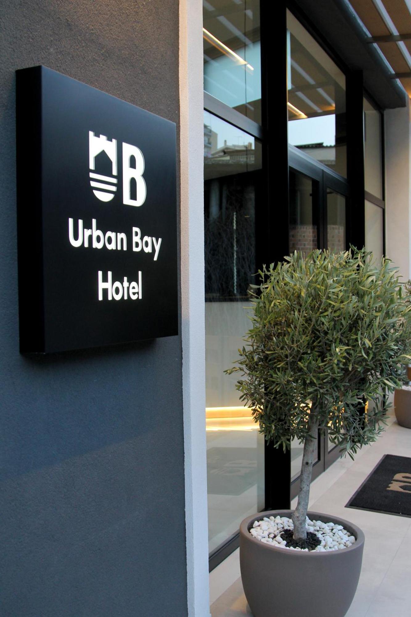 Urbanbay Hotel & Spa Καβάλα Εξωτερικό φωτογραφία